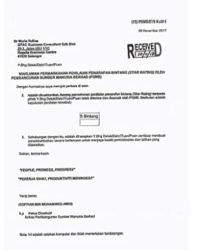 Recognition by HRDC, previosly known as HRDF. Malaysia